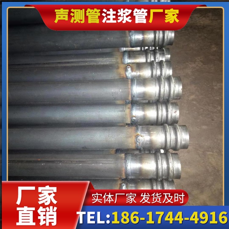 高场办事处声测管厂家直销如何应对钢材价格波动，保障采购成本稳定