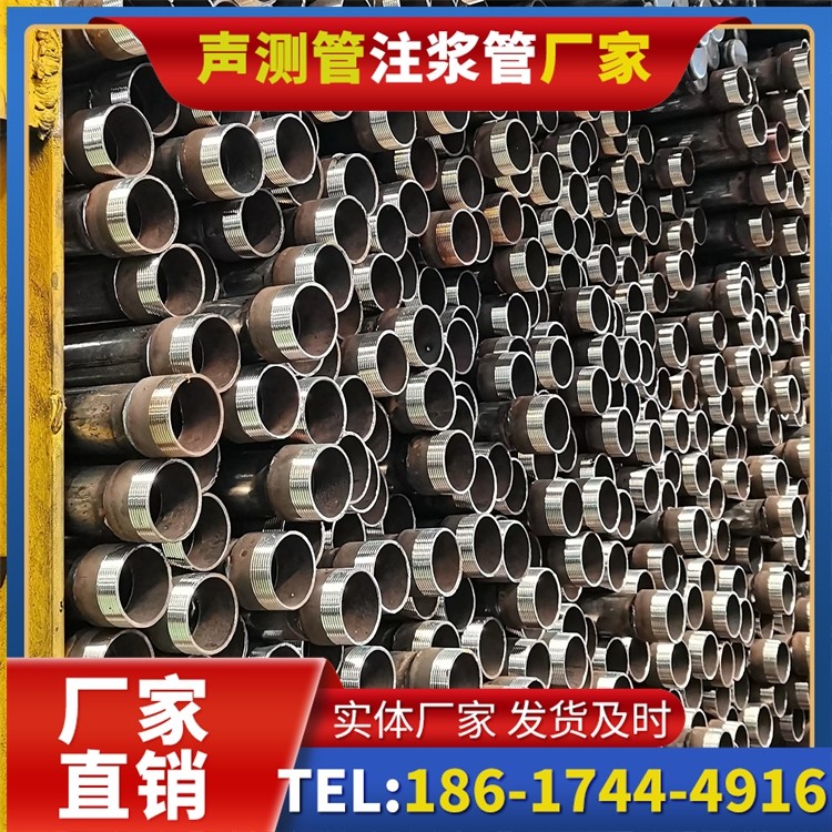 高场办事处声测管检测人员的操作技能要求与培训重点