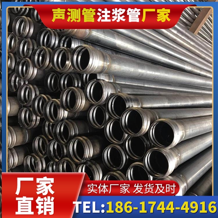 高场办事处桥梁桩基声测管的安装质量验收标准与流程