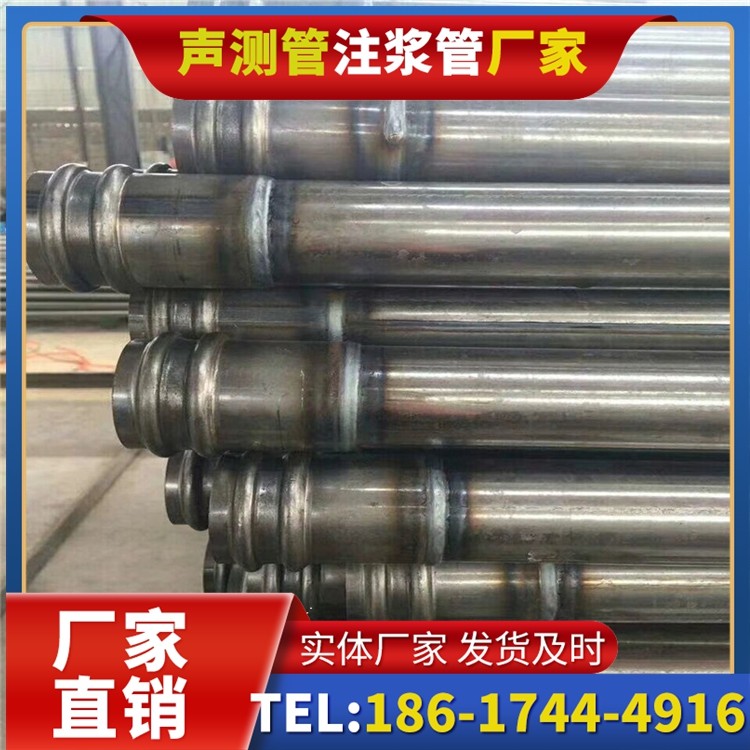 高场办事处声测管厂家直销的线上采购渠道，便捷高效更省心