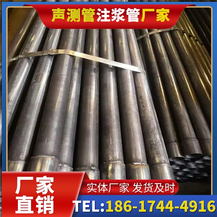 高场办事处岩溶地区桩基声测管检测的特殊要点